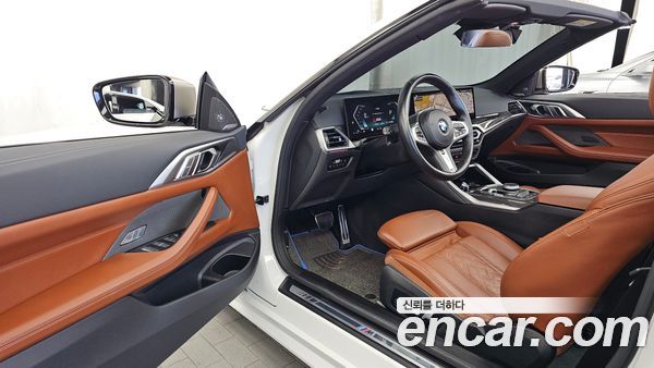 BMW 4 Series 2024, фото 13