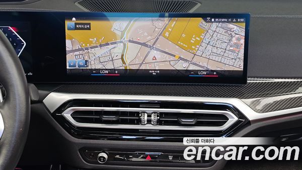 BMW 4 Series 2024, фото 20