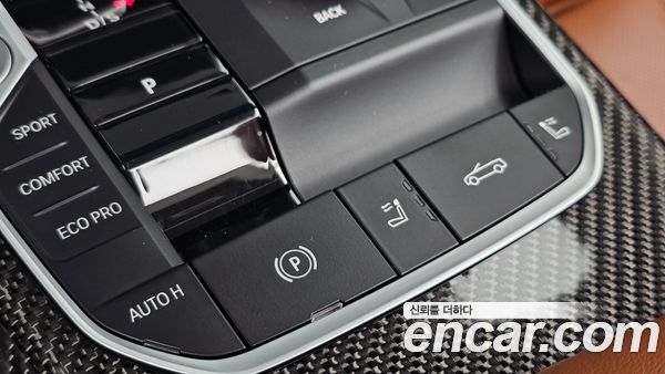 BMW 4 Series 2024, фото 31
