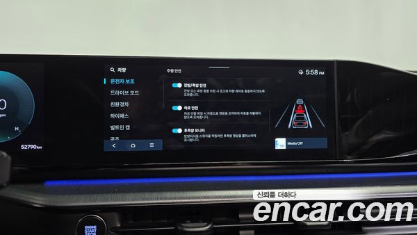 Hyundai Grandeur 2023, фото 32