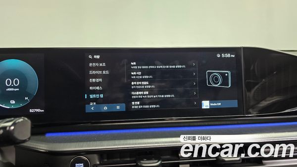 Hyundai Grandeur 2023, фото 33