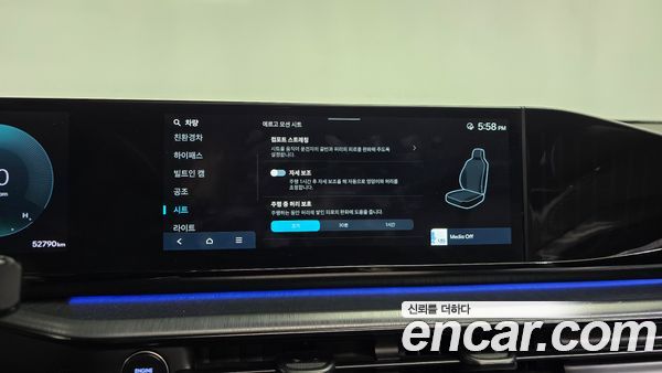 Hyundai Grandeur 2023, фото 34
