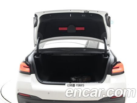 BMW 5 Series 2023, фото 20