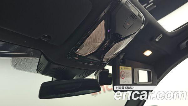 BMW 5 Series 2023, фото 32