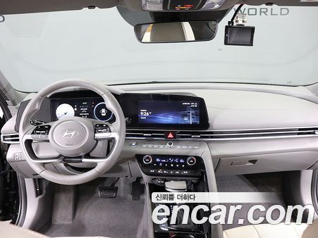 Hyundai Elantra 2026, фото 5