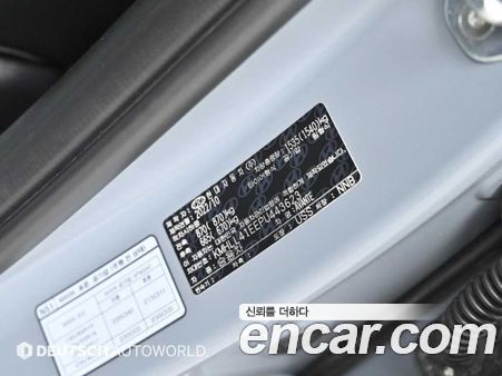 Hyundai Elantra 2023, фото 20