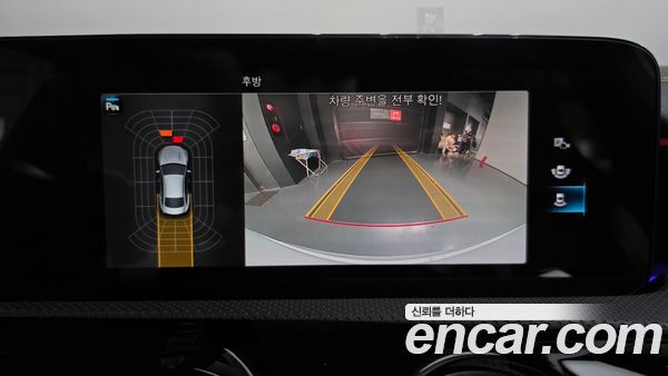 Mercedes-Benz CLA 2021, фото 20