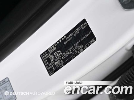 Hyundai Elantra 2023, фото 20