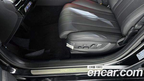Genesis G80 2027, фото 33