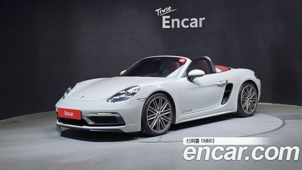 Porsche 718 2021
