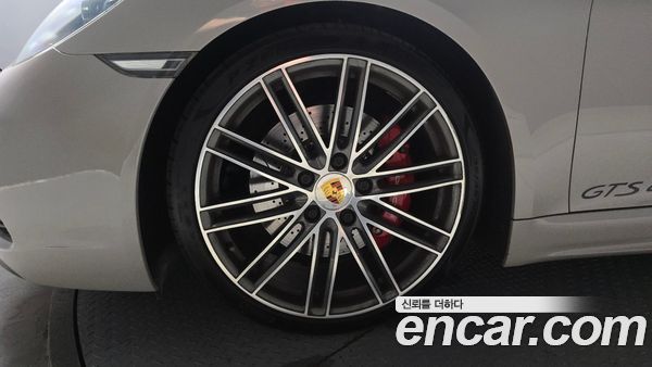 Porsche 718 2021, фото 5
