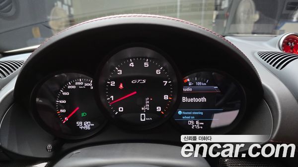 Porsche 718 2021, фото 11