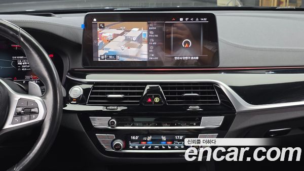 BMW Gran Turismo 2021, фото 29