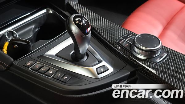 BMW M4 2020, фото 9