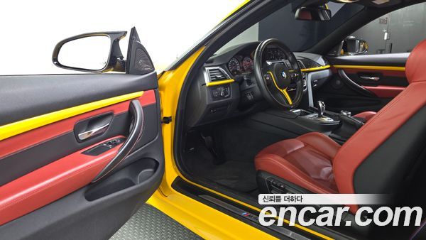 BMW M4 2020, фото 10