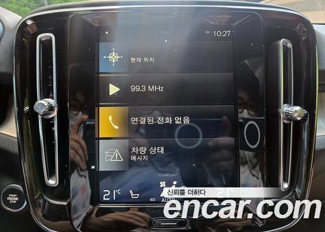 Volvo XC40 2021, фото 14