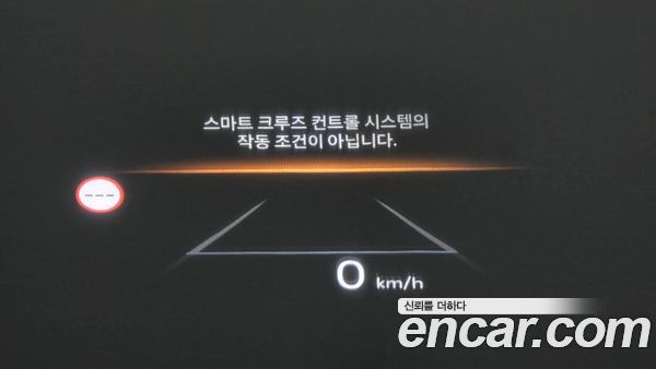 Kia Sportage 2026, фото 30
