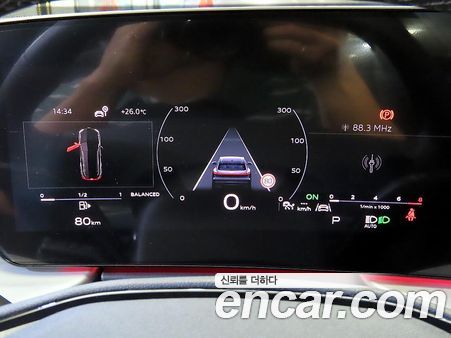 Audi Q5 2025, фото 9