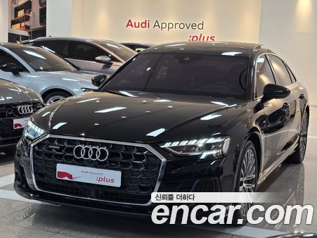 Audi A8 2022
