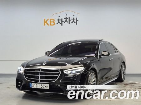 Mercedes-Benz S-Class 2021