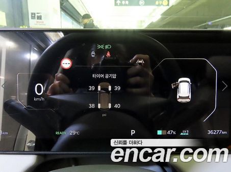 Kia EV3 2026, фото 9