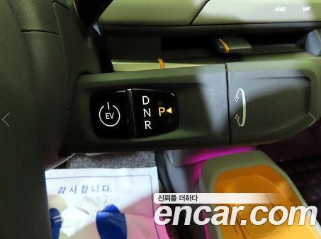 Kia EV3 2026, фото 12