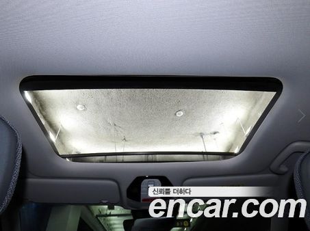 Kia EV3 2026, фото 14