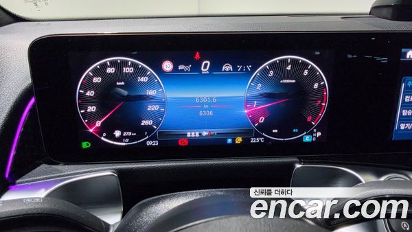 Mercedes-Benz GLB 2026, фото 16