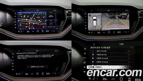 Volkswagen Touareg 2026, фото 13