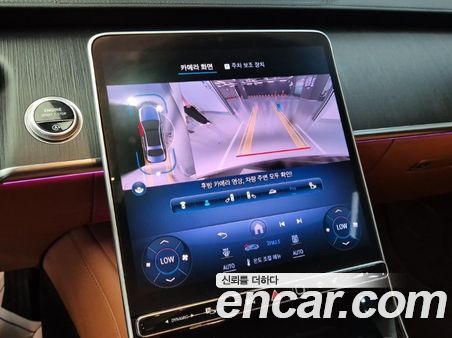 Mercedes-Benz S-Class 2022, фото 11