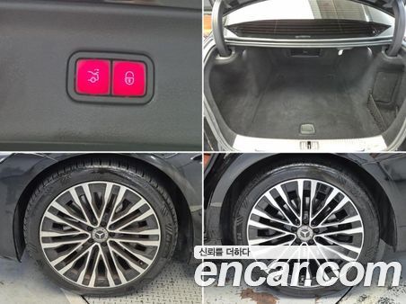 Mercedes-Benz S-Class 2022, фото 20