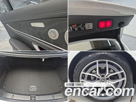 Mercedes-Benz E-Class 2023, фото 20