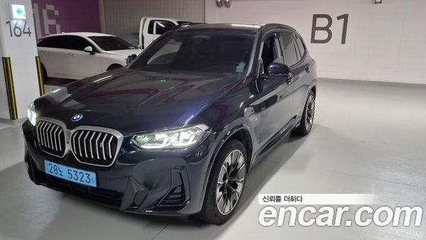 BMW iX3 2022