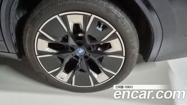 BMW iX3 2022, фото 5