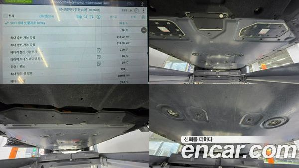 Kia EV9 2024, фото 5