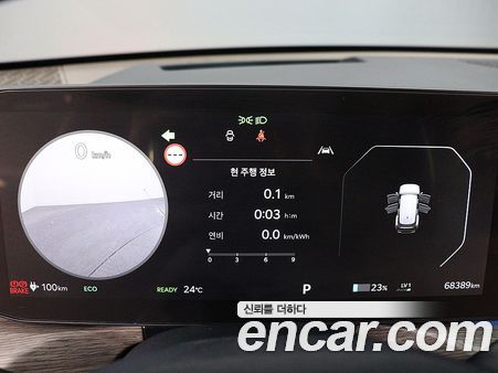Kia EV9 2024, фото 6