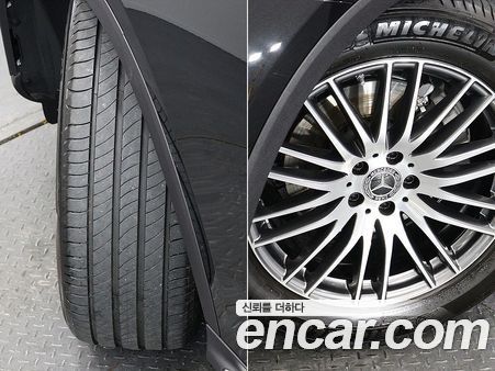 Mercedes-Benz GLC 2025, фото 14