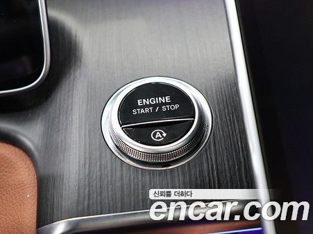 Mercedes-Benz S-Class 2023, фото 5