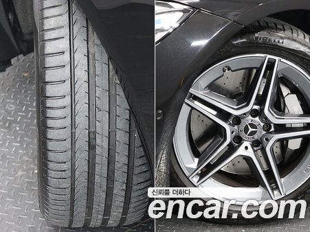 Mercedes-Benz S-Class 2023, фото 13
