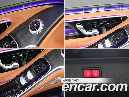 Mercedes-Benz S-Class 2023, фото 14