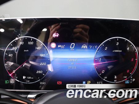 Mercedes-Benz S-Class 2023, фото 16