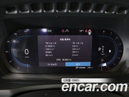 Volvo XC90 2023, фото 6