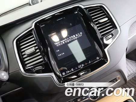 Volvo XC90 2023, фото 7