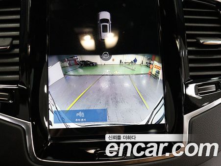 Volvo XC90 2023, фото 9
