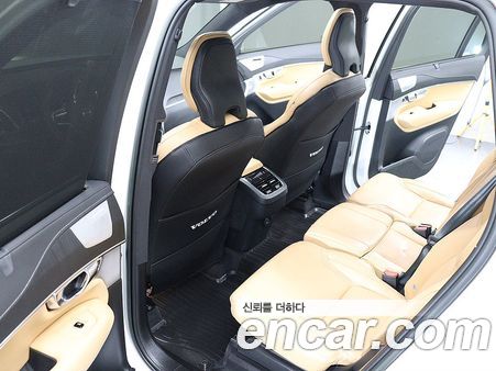 Volvo XC90 2023, фото 15