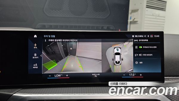 BMW i4 2024, фото 20