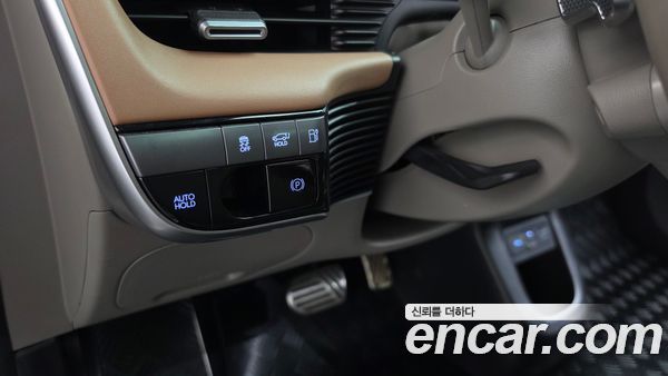 Hyundai IONIQ 5 2025, фото 26