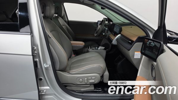 Hyundai IONIQ 5 2025, фото 16