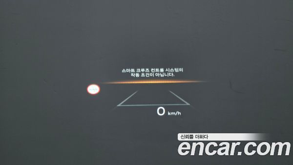Hyundai IONIQ 5 2025, фото 31