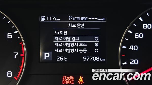 Kia K3 2020, фото 26